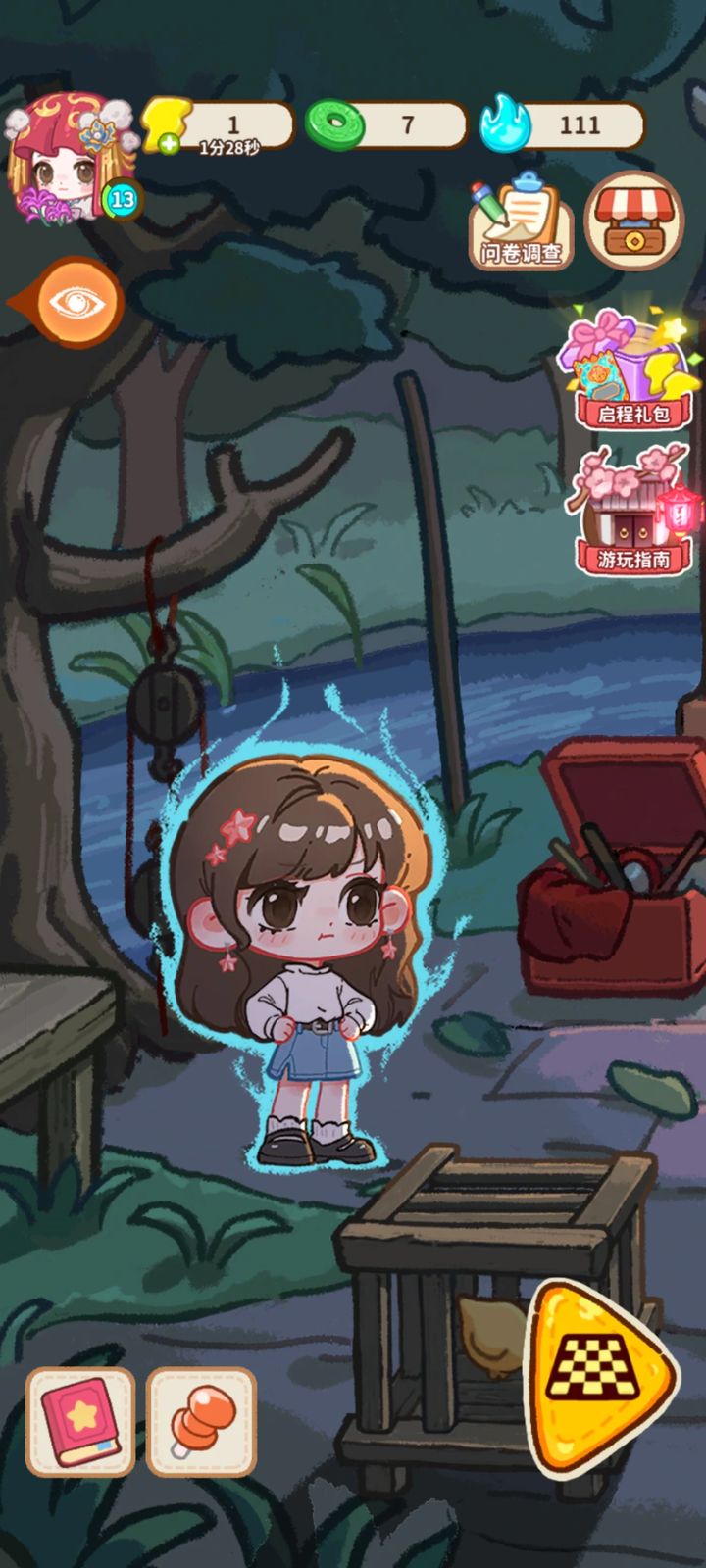 萤火夜话国际版v1.0.1截图2