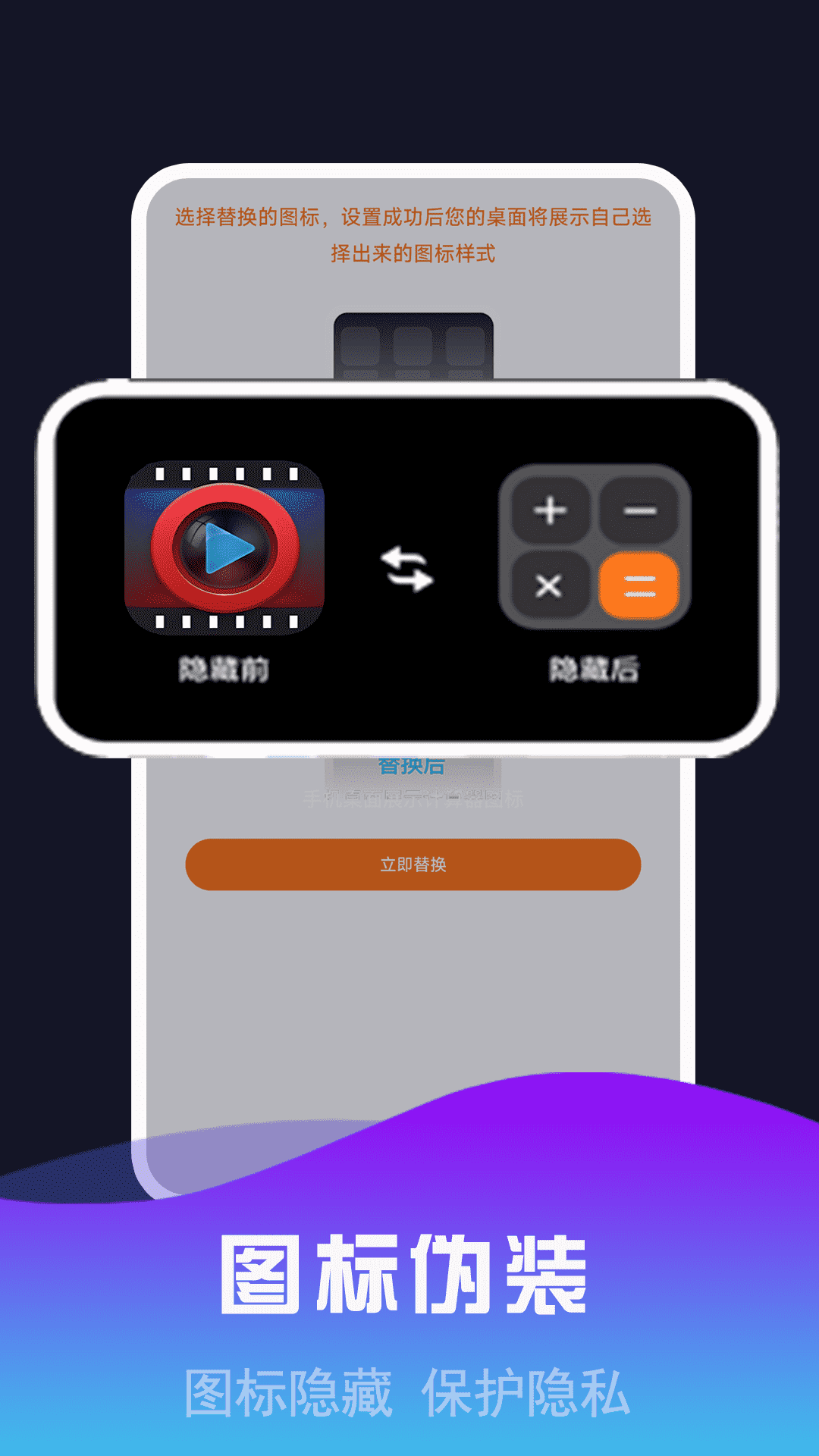 私密视频看片播放器手机版v1.1.6截图4