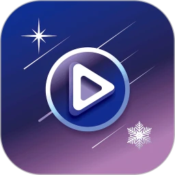 星雪短剧免费正版v1.1.6