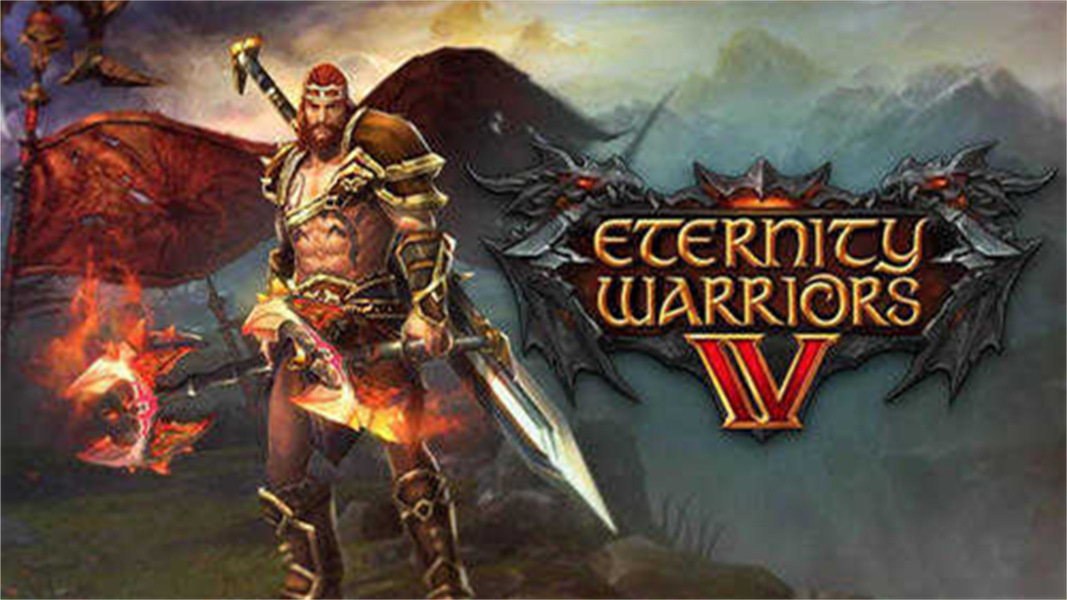 永恒战士4先行服v1.0.8截图1