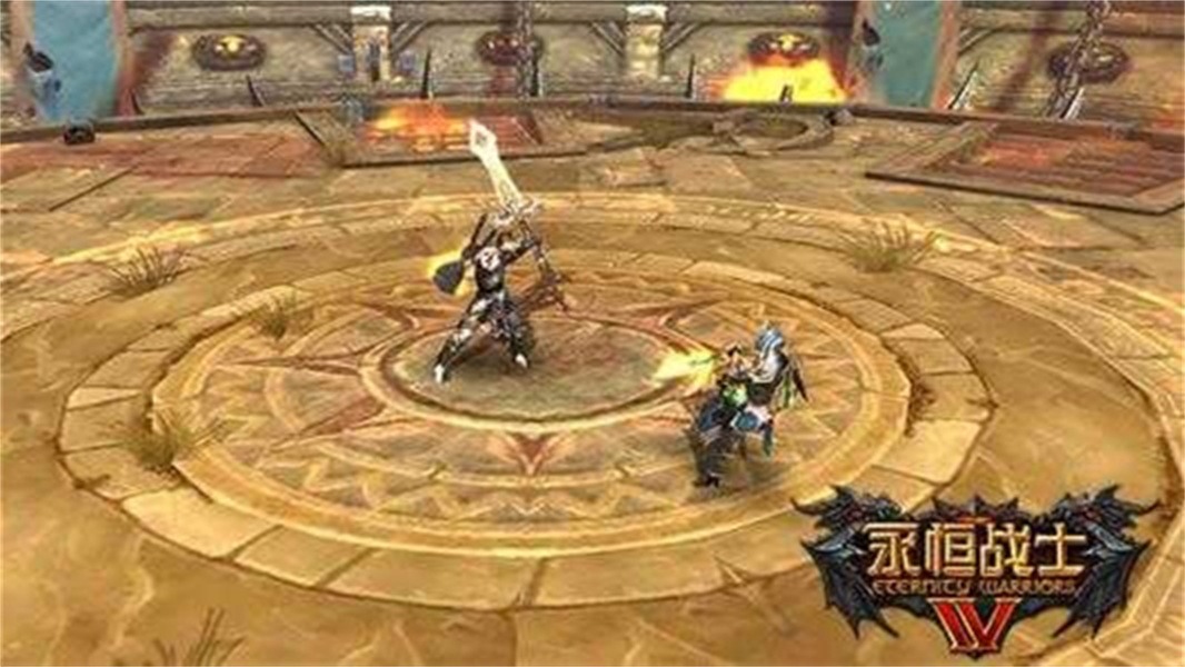 永恒战士4先行服v1.0.8截图4