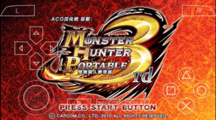 怪物猎人Pv1.5截图4