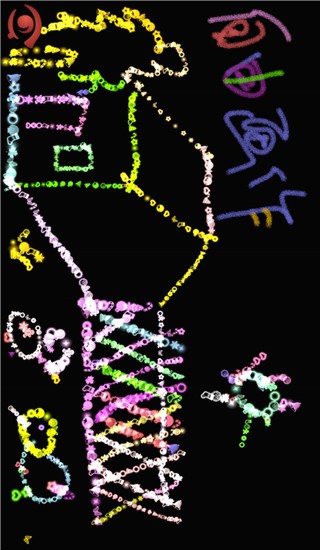 魔术画画测试版v3.0.2截图2