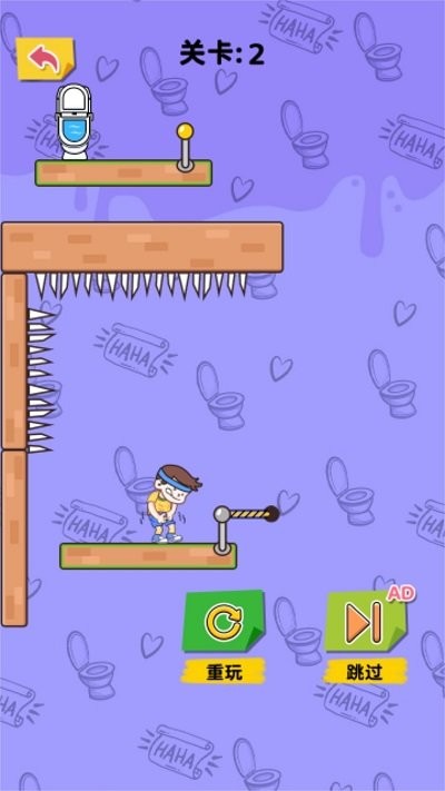 无脑上厕所中文版v1.0截图3