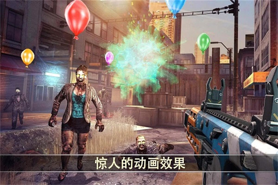 死亡扳机2去更新版v2.7.0截图5