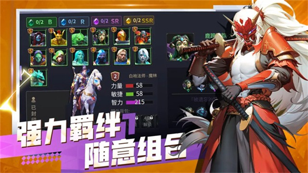 无尽回廊单机版v59截图1