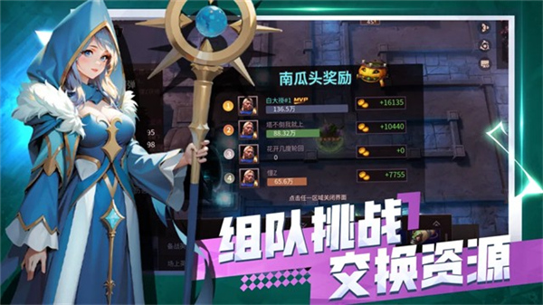 无尽回廊单机版v59截图2