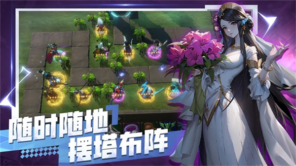 无尽回廊单机版v59截图3