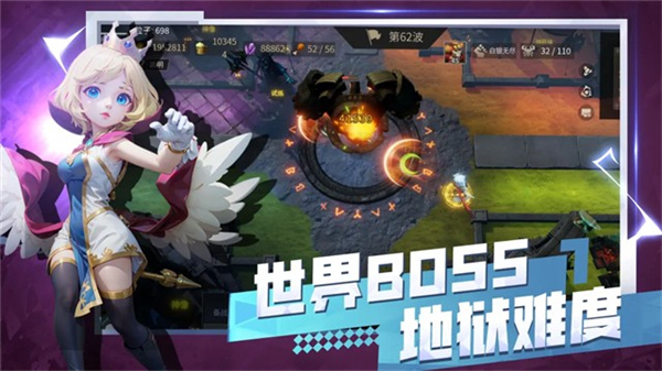 无尽回廊单机版v59截图4