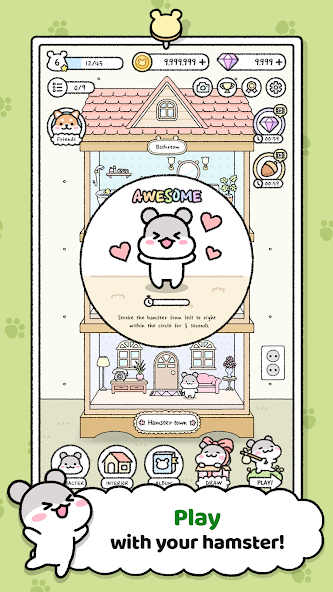 仓鼠小镇2026存档版v1.1.265截图4