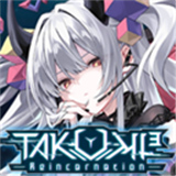 TAKUMI3精简版v7.0.6
