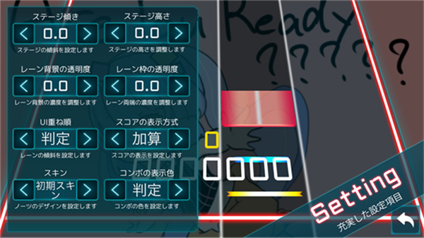 TAKUMI3精简版v7.0.6截图1