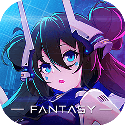 双生幻想无限免费充值版v6.6.23