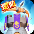 最佳炮手存档版v1.8.0