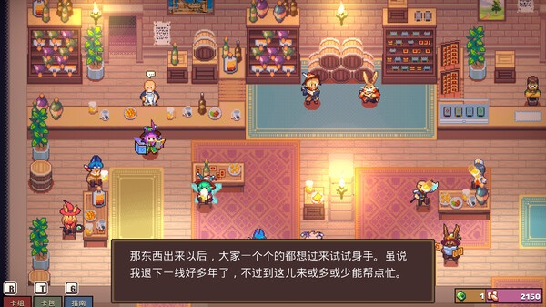 魔卡地下城免广告版vandroid截图3