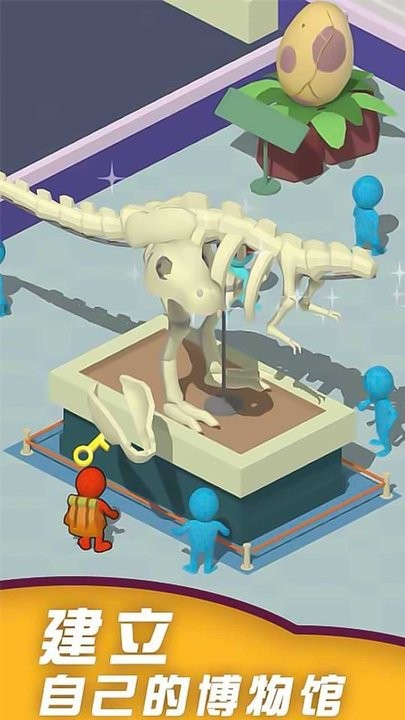 第六人格存档版v0.0.2截图4