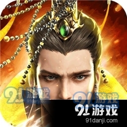 九州江湖情九游版v1.4.11