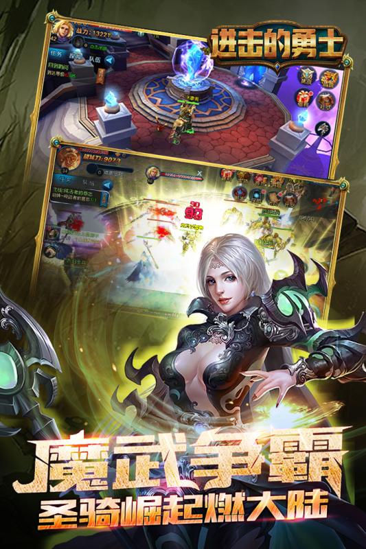 千年盛世v1.8截图1