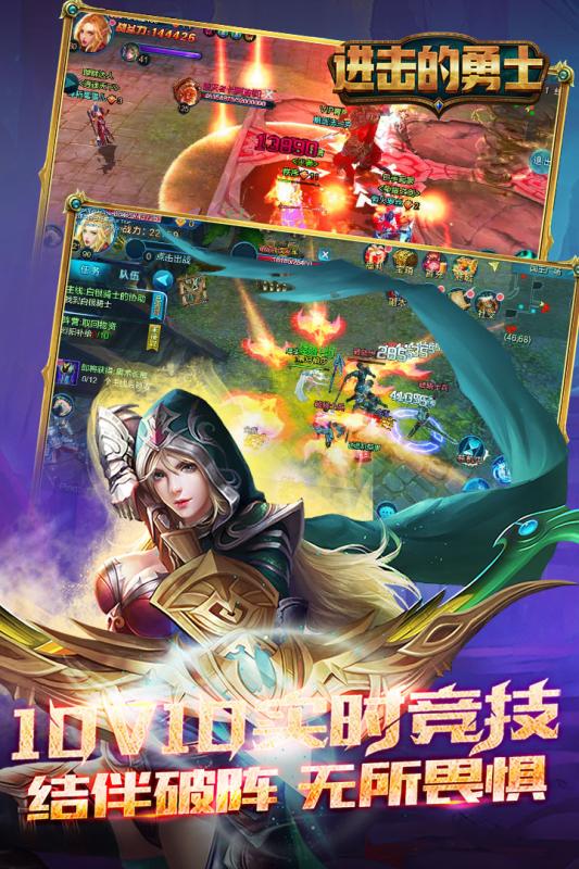 千年盛世v1.8截图4