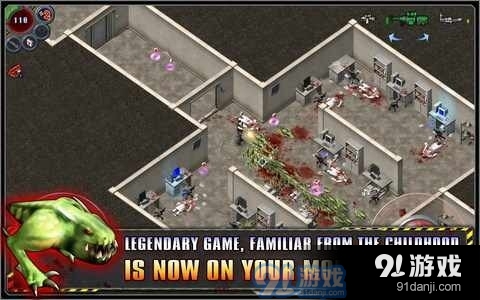 孤胆枪手无限子弹金币v1.1.7截图1