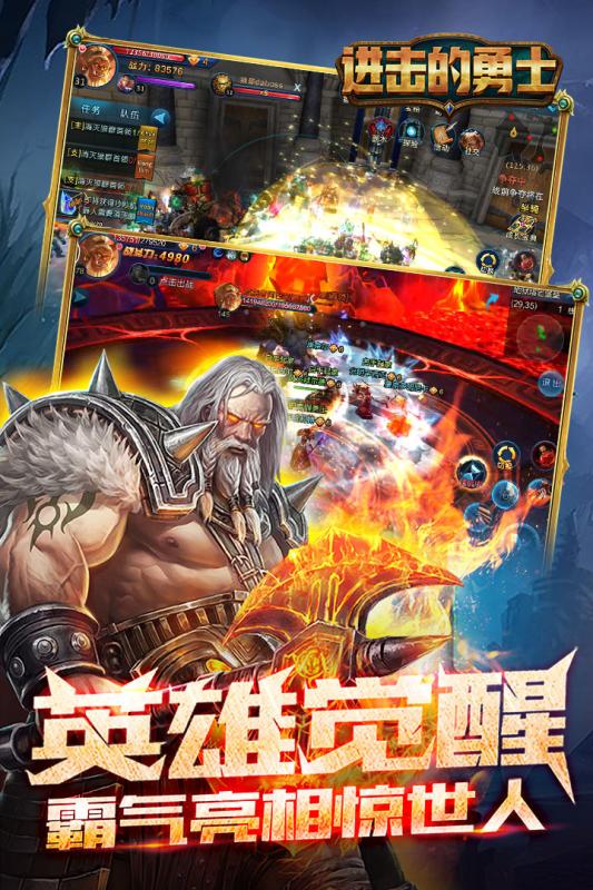 千年盛世v1.8截图5