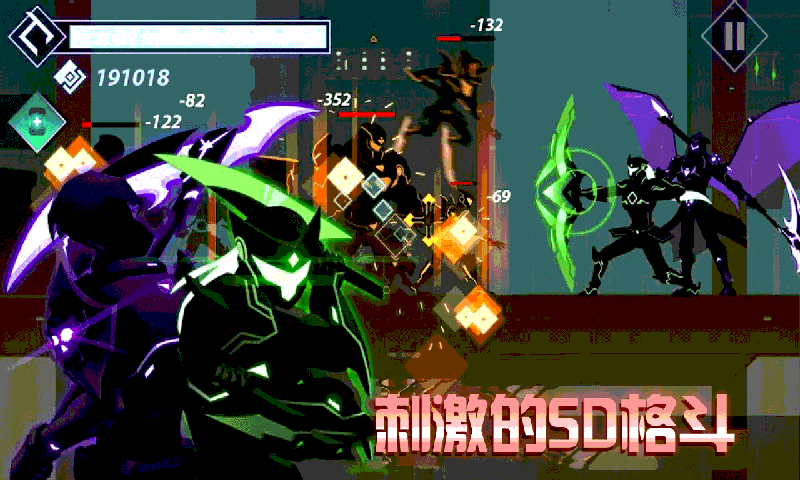 忍者武士：刀剑传v1.8截图3