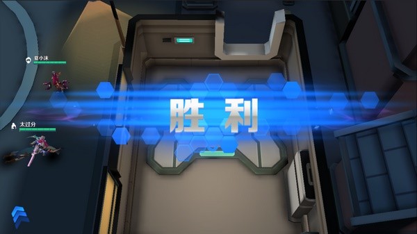 无尽守卫v1.3.5截图2