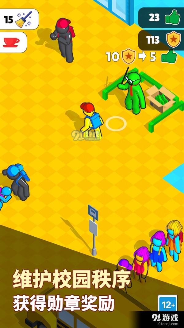 拯救火柴人v1.1.5截图2