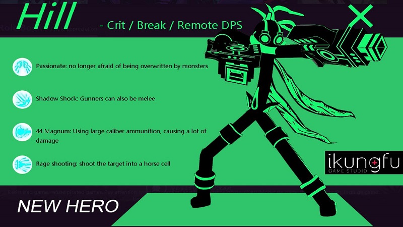 功夫大师v2.4.13截图1