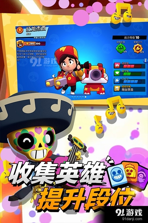 凯蒂猫晚安v1.1.6截图1