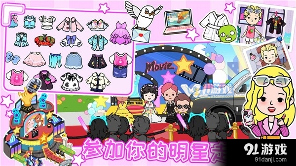 阿哈世界AhaWorldv2.9.5截图1