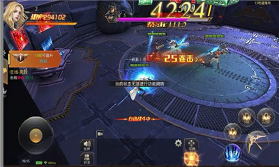 异形围城v2.9.6截图1