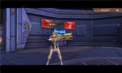 异形围城v2.9.6截图2