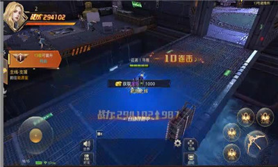 异形围城v2.9.6截图4