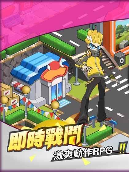 宝可学园v1.10截图4