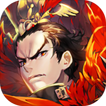 乱世英雄手游v2.43