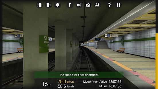 列车模拟2v1.5.10截图2