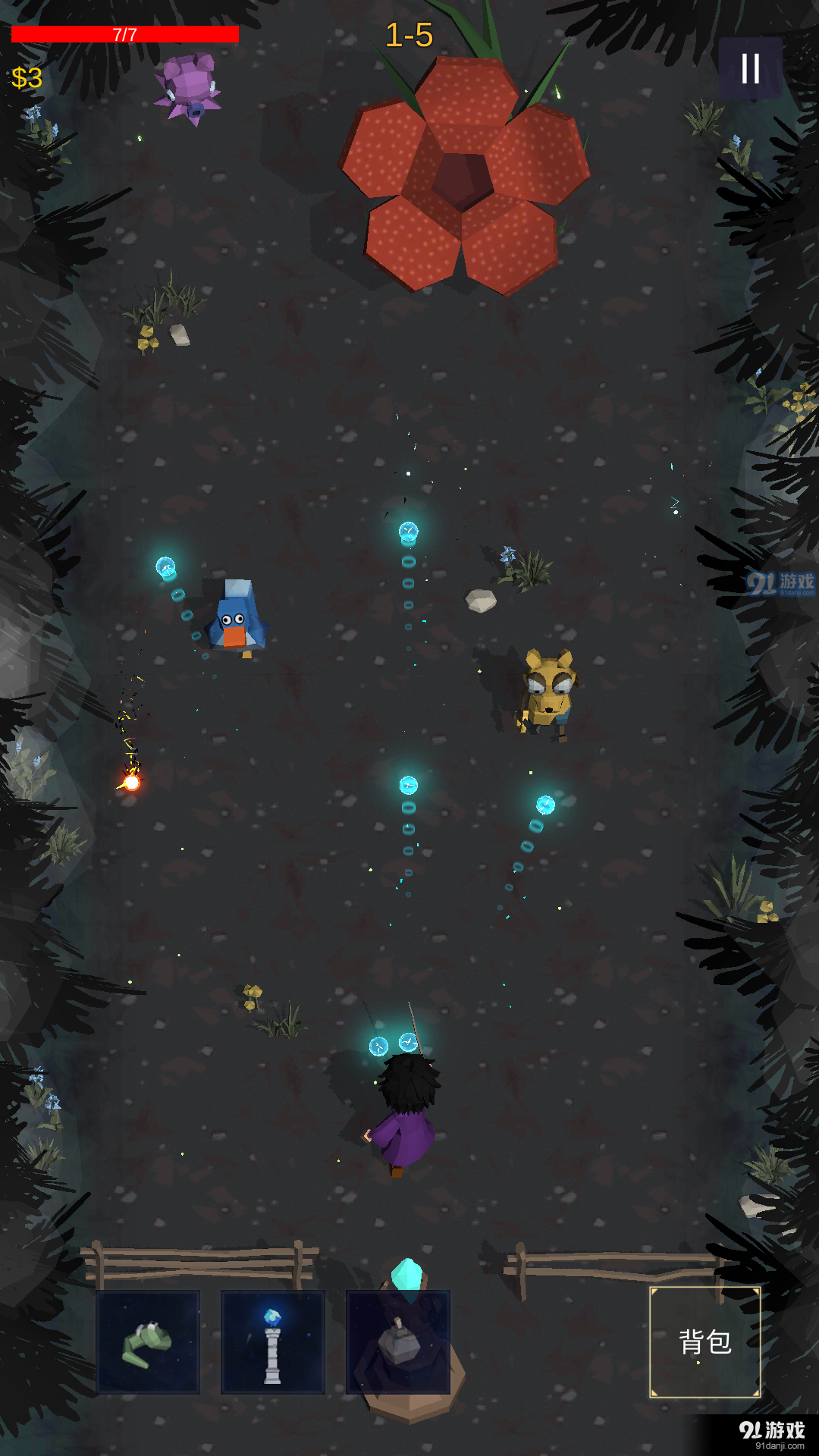 无尽森林v0.6.649截图4