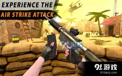 荒漠生存任务射击v5.3.11截图3