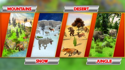 热带丛林终极猎手v1.8截图4