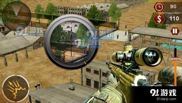 陆军狙击手真正的军队v1.5.5截图1