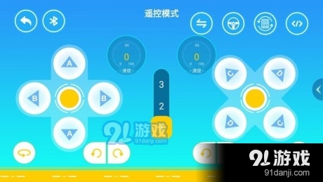 CaDaGOv1.3.11截图3