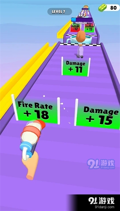 咖啡艺术之旅v0.6截图1