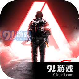 萤火突击正式版v1.6