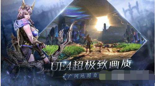 龙武世界v1.3.5截图1