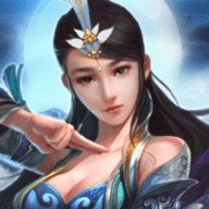 仙门决v1.9