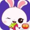 好痒兔子v1.9