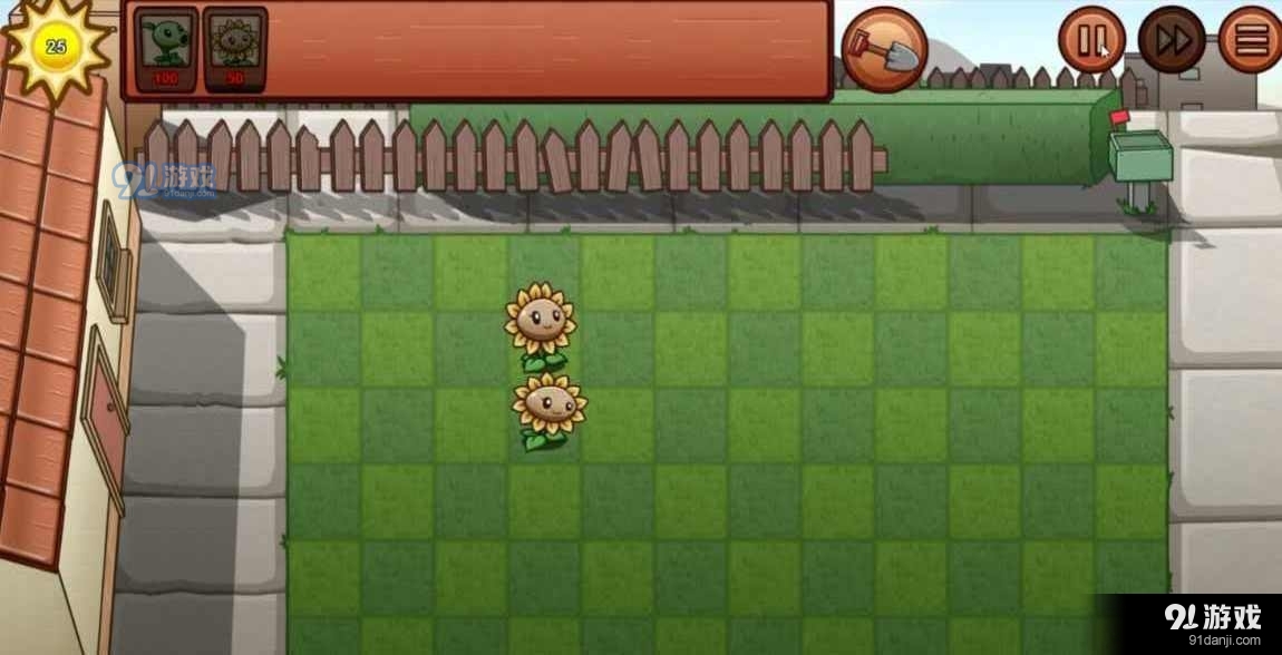 植物大战僵尸bw版vAlpha0.06截图3