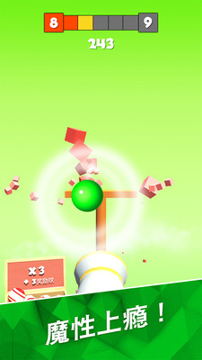 砰砰打方块v1.3.7截图1