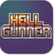 地狱射手v1.8